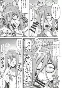 (C92) [Motsu Ryouri (Motsu)] Hotondo OO demo Neko (Girls und Panzer)