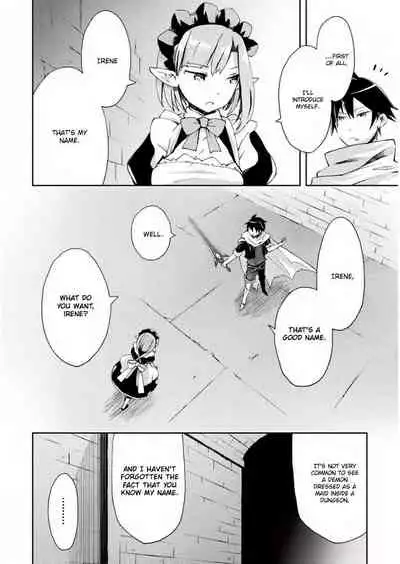 [Soseki Scans] Dungeon Kurashi no Moto Yuusha 1 | A Former Brave Resident in the Dungeon Vol. 1 [English]