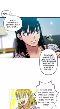 Ghost Love Ch.1-21 (English) (YoManga) (Ongoing)