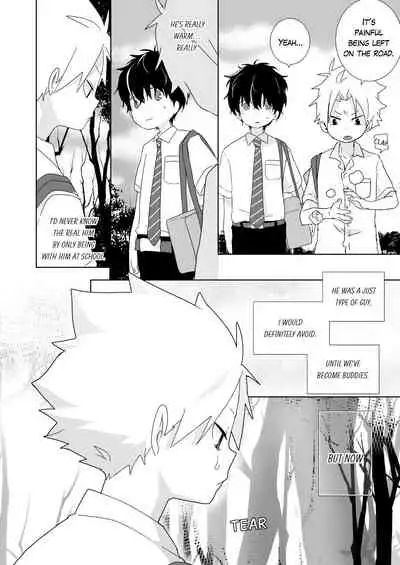 [Naitama (Isako)] InCha-kun to Furyou-kun | The Troublemaker and the Nerd [English] [Ongoing]