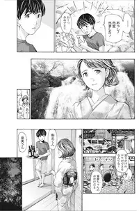 COMIC Penguin Club 2016-10 [Digital]