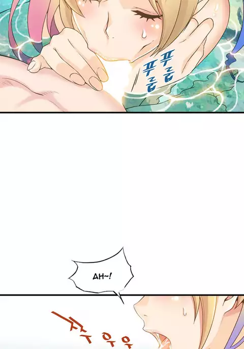 Kill the Dead Bastard Ch.0-12