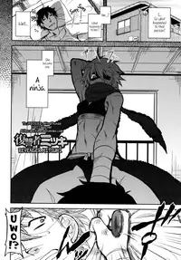 [Dr.P] Bokunchi no Mikage-san [English] {YQII + Afro}