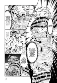 (C90) [Marunomare (kaname)] Mudai (Pyua Nomi! fes) [English] [Zero Translations]