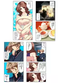 [Anthology] Gatchiri Kairaku Land Vol.6 Onna Joushi ga, Mahou Shoujo ga, Sarani Joshidaisei made, Tsugitsugi to Okasareru! [Digital]