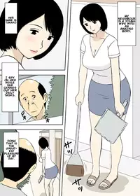 [Urakan] Zokuzokuzoku Ojii-chan to Gifu to Giri no Musuko to, Kyonyuu Yome. [English] [testingaccount1]