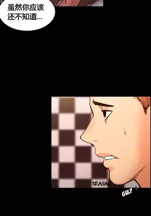 岳母家的刺激生活 1-17