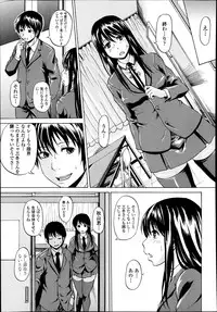 COMIC Tenma 2014-03