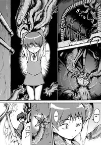 (SC36) [Tanmatsu Ijou (BadHanD)] Neko Musume Tai Shokushu Youkai - Neko Musume vs. Tentacle Youkai (Gegege no Kitarou) [English] [Superneedles]