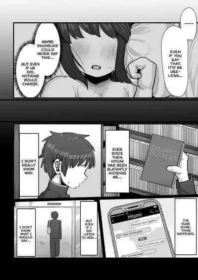 [Ebi no Implant (Shrimp Cake)] Tsukiau nara Tayorinai Yowao yori Anshinkan no Aru Kyokon no Futanari da yo ne [English] [SDTLs]