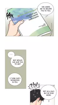 [The Jinshan] Sadistic Beauty Ch.1-24 (English) (Ongoing)