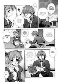 [Matsuzawa Kei] Omou ga Mama ni... | Any Way I Want It... [English]