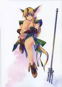 (COMIC1☆8) [Alem-Gakan (Kirishima Satoshi)] R2 (Seiken Densetsu 3)