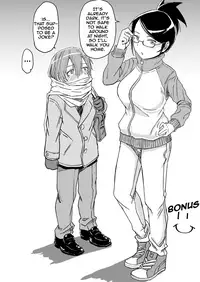 [Anegaoka Sanchoume (Okyuuri)] Juku Koushi ni Yoru Kousoku GyakuRa | Restrained and Raped by my Cram School Teacher [English] =The Lost Light= [Digital]