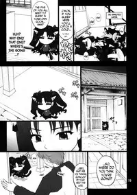 (C73) [PURIMOMO (Goyac)] Grem-Rin 2 (Fate/stay night) [English] [N04h]