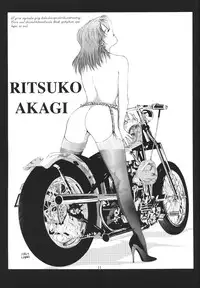 [ONCE IN A BLUE MOON (HALMAKI, Shi. Jei)] LOOK BLUE (Neon Genesis Evangelion)