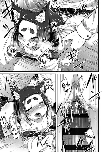 [Amagaeru] Youkai Koryouriya ni Youkoso - Welcome to apparition small restaurant [English] {CapableScoutMan & bigk40k & mysterymeat3}