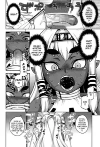 [Takatsu] X-Card Frontier! (Towako Ichi) [English] [CapableScoutMan]