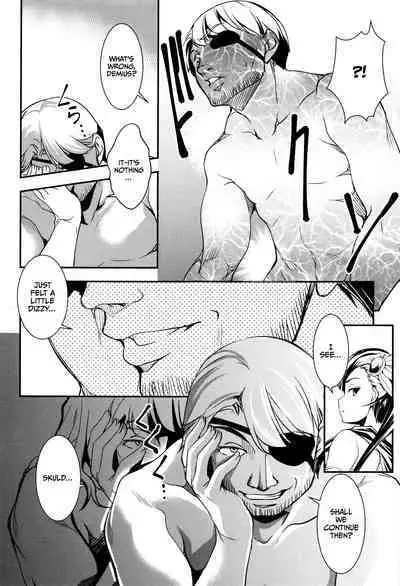 [Amano Kazumi] Shikyuu Yuugi ~Oku made Yogosareru Mesu-tachi~ Ch. 1-7 [English] [CulturedCommissions]