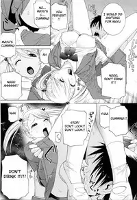 [Shinobu Tanei] Imouto no Kawaii Takurami - Younger Sister's Lovely Plot Ch. 1-4 [English] {Hentai from Hell}