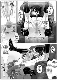 [Isaki (Shimesaba)] 鯖08:犬館II (ENG)