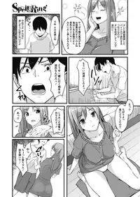 COMIC Megastore Alpha 2018-11 [Digital]