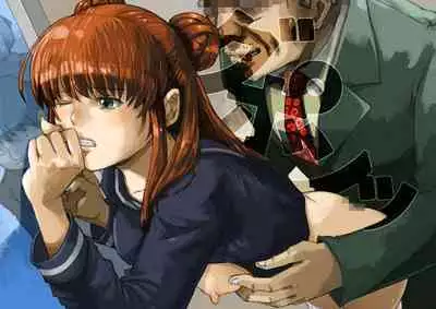 JK Dompapour Seifuku Ribbon