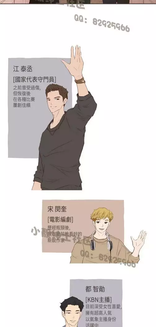 恶女来了请小心