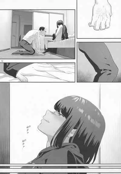 Tonari no JK ni Odosarete Iribitararetemasu (Naki 3