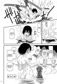 (C63) [NOUZUI MAJUTSU, NO-NO'S (Kawara Keisuke, Kanesada Keishi)] Daibouken Hitomi-chan | Hitomi's Great Adventure [English] [4dawgz]