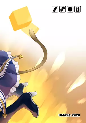 Buttoi ai wa ikagadesu?