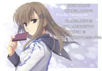 [Koume Keito] Kafun Shoujo 2! Ch. 1-2 [English][aceonetwo]