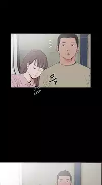 [Mr. Byeong-Su] Cohabitation Ch.1-48 (English) (Ongoing)
