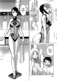 [Tamaki Nozomu] Kyou wa Nani Shiyo | Let's Play Lovegames, Shall We? [English] [Tadanohito]