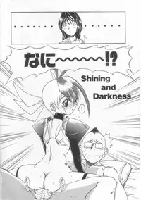 [Hirokawa Kouichirou] PET LIFE