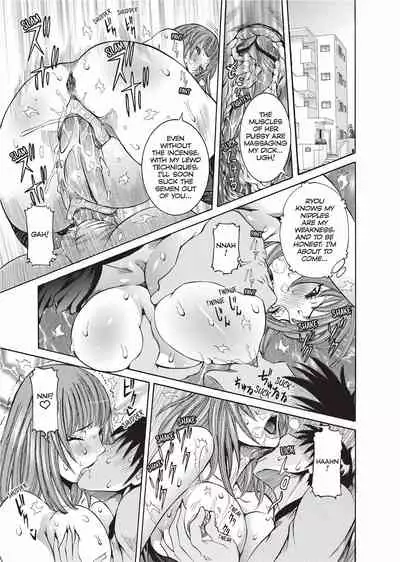 [Nico Pun Nise] Haramitai Kanojo | Fruitful Body [English] [Project-H] [Decensored] [Digital]