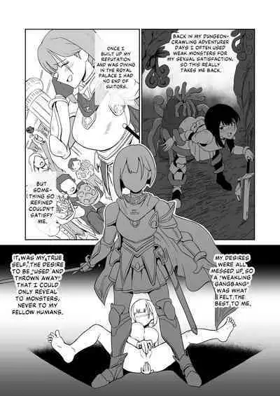 [Yamabatake (Yamabatake)] Zako-kan Nerai no Do-M Onna Kishi ga Hontou ni Goblin Dorei ni Sareru Hanashi Zenpen | The Story of How a Masochistic Female Knight Looking to Get Gangbanged by Weaklings Became a Goblin Slave for Real; Part 1 [English]