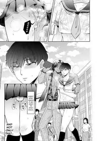 [Kanraitei (Beniko)] Kugakusei Touma-kun no Grey na Beit 3 ~Papakatsu Hen~ | Toma's Questionable Part-time Job 3 ~Sugar Daddy~ [English] [ぴぽぴぽ]