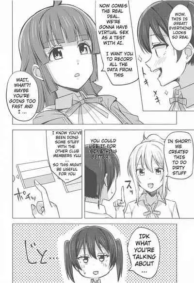 (SC2021 Autumn) [Enokoro Kurage (NOSA)] Chigau Katachi Kimochi Hitotsu (Love Live! Nijigasaki High School Idol Club) [English]