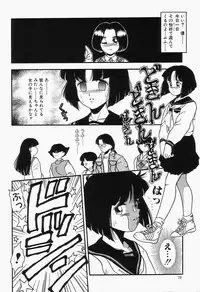 [Anthology] Cherry Moon SUPER! Vol. 1