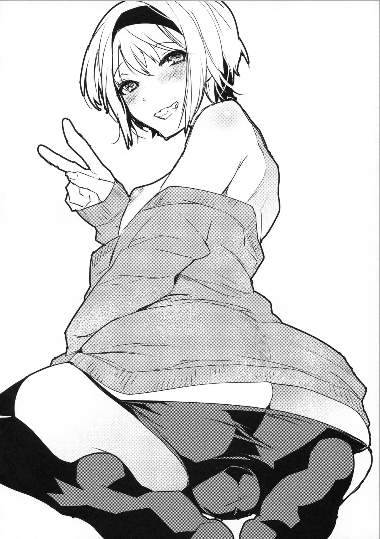 Yotta Ikioi de Hotel ni Tsurekomare Josou Shita Otoko ni Nazeka Ore ga Horareru Hanashi