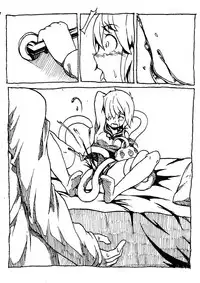 [尼特矮人] 黑汁触手屋