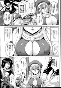 COMIC Unreal 2013-06 Vol. 43