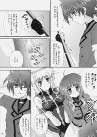 (C78) [Utanone Dou (Utanone Sion)] Happiness! My Family V (Mahou Shoujo Lyrical Nanoha)