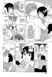 [Onizuka Naoshi] One Hot Minute [English]