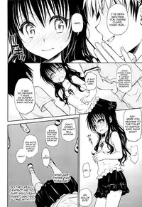 (C84) [Takumi na Muchi (Takumi na Muchi)] Tabegoro Mikan (To LOVE-Ru) [English] {doujin-moe.us}