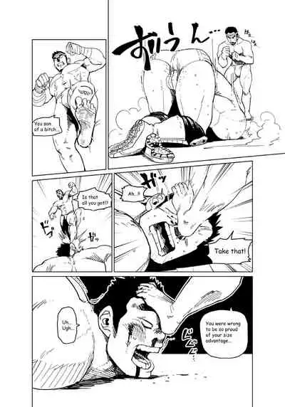 [Gakuranman (Chijimetaro)] Muteki no Shishido wa Chiisaku Sarete mo Zettai ni Makenai! - The Shrunken Fighter will never be beaten! [English] [Digital]