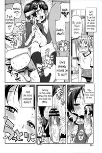 [Tamagoro] Hametomo Collection | FuckBuddy Collection [English] {5 a.m.}