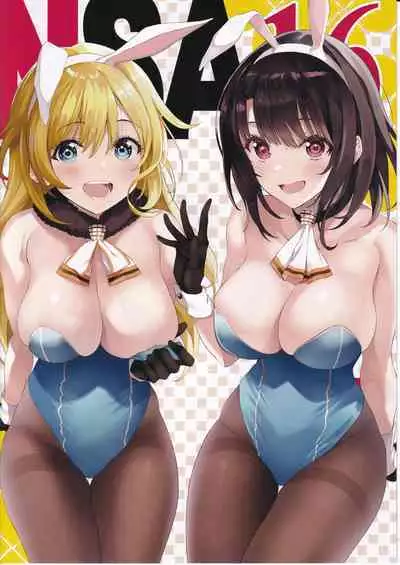 (C101) [Newton no Ringo (Inuzumi Masaki)] N,s A COLORS #16 - Chinjufu no Muchimuchi Bunny-san ga Tottemo Amaetagari na Usui Hon (Kantai Collection -KanColle-) [Chinese]