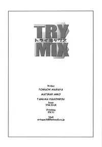 (COMIC1☆9) [TSK-BAR (Toguchi Masaya, Matsuri Miko, Tanuma Yuuichirou)] TRYMIX (Gundam Build Fighters Try) [English] [Jakuran]